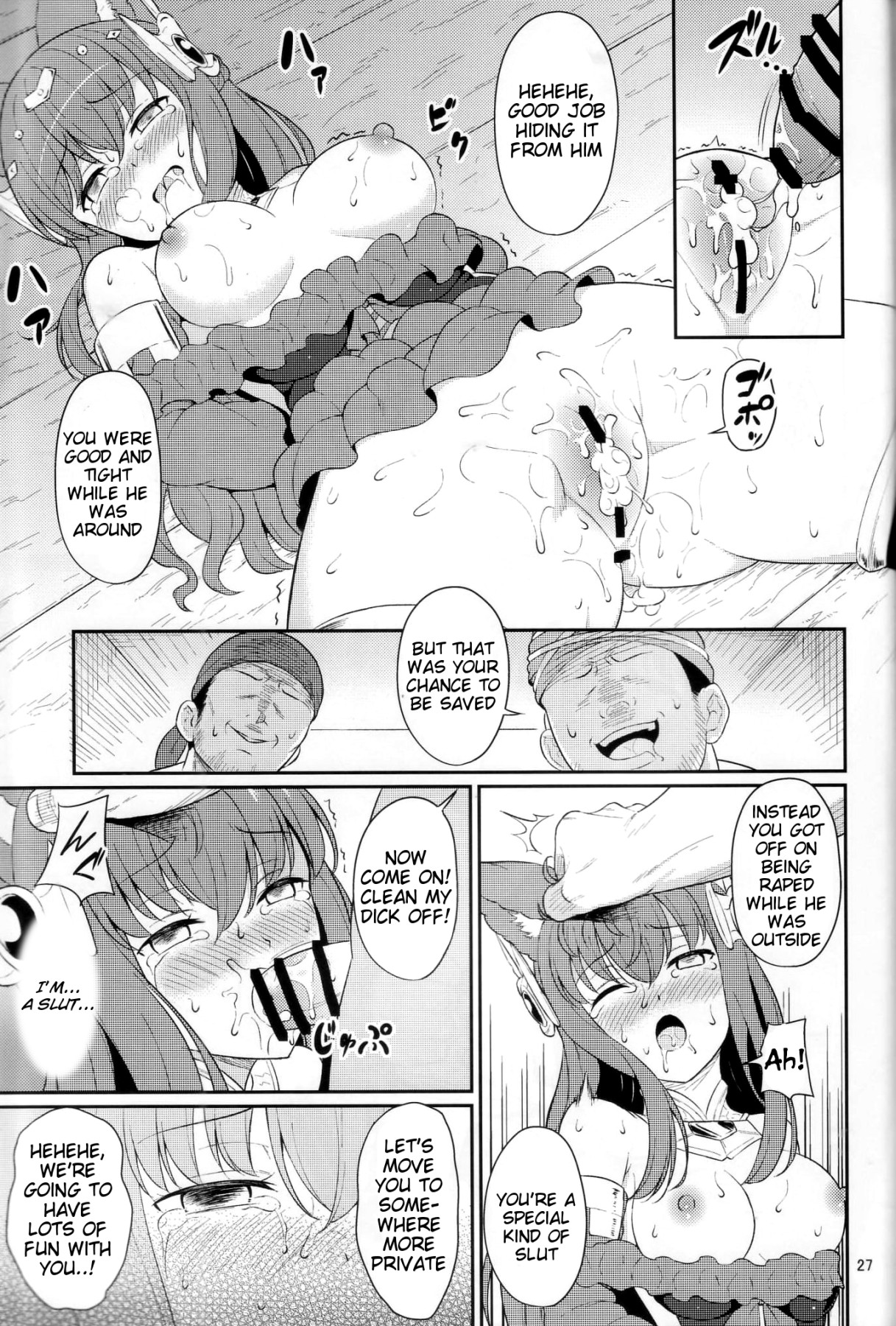 Hentai Manga Comic-Captured Anthuria-Read-26